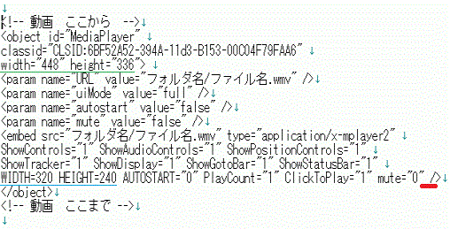 ���������g�o�ŕ\��������^�O�摜