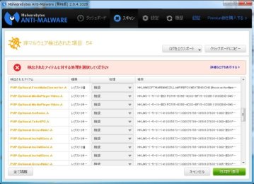 �X�L��������