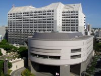 沖縄県庁