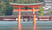 広島県 厳島神社 鳥居
