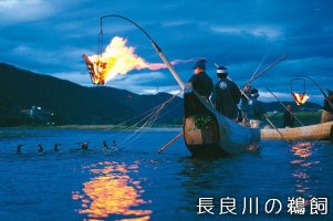 岐阜県長良川の鵜飼風景
